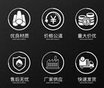 风管侧纵向抗震支架支撑架 紧固连接件多种规格