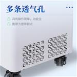 三体宏科 立式冷冻研磨仪 ST-LD96S