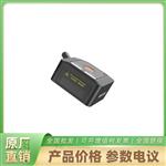 MV-ID813M-05S-WBN-SR-R海康读码器