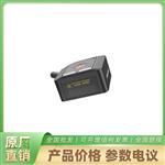 MV-ID813M-05S-WBN-SR-R海康读码器