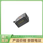 MV-ID813M-05S-WBN-SR-R海康读码器