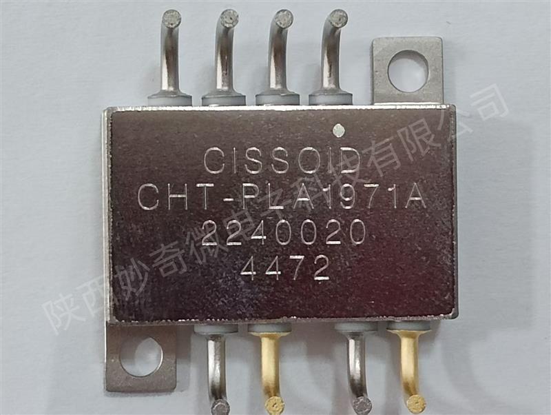 高温二极管模块CHT-PLA1971A-HM8A-T