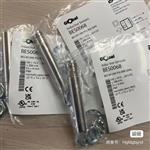 BALLUFF/巴鲁夫CSAR-05V024传感器