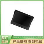   DH-DAE-MLCDF7-T大华显示器