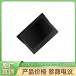  DH-DAE-MLCDF7-T大华显示器