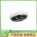 DH-IPC-PDBW82043-B360 大华摄像机