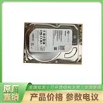 ST6000XV008希捷机械硬盘
