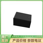 KAS3101海康威视副音箱壁挂安装