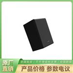 KAS3101海康威视副音箱壁挂安装