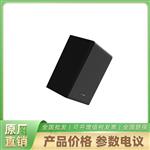KAS3101海康威视副音箱壁挂安装