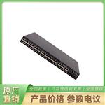   S3100V3-52TP-EI  新华三交换机