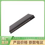   S3100V3-52TP-EI  新华三交换机