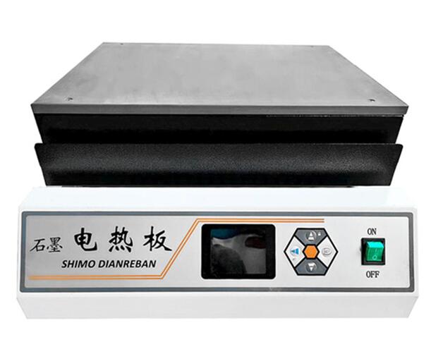数显石墨电热板 型号:DB-2EFS