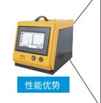 国内品牌  油品含量硫 氯快速分析仪 厂家直销