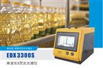 国内品牌  油品含量硫 氯快速分析仪 厂家直销