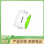 DS-TCPXX0-E  海康威视相机