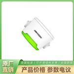 DS-TCPXX0-E  海康威视相机