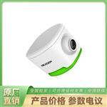  DS-TCP300-E  深度学习车位相机