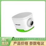  DS-TCP300-E  深度学习车位相机