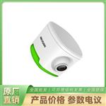  DS-TCP300-E  深度学习车位相机