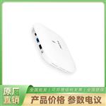   WA4320i-ACH-FIT  H3C无线接入设备