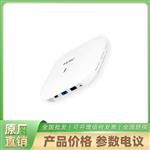   WA4320i-ACH-FIT  H3C无线接入设备
