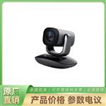 DS-UVC-U108R-Q2 (国内标配) 海康摄像机
