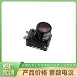 MV-SC6250M-00C-NNN 海康工业相机