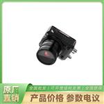 MV-SC6250M-00C-NNN 海康工业相机