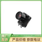 MV-SC6250M-00C-NNN 海康工业相机