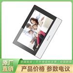 DS-KHJ606 海康威视可视对讲室内机