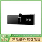 DS-KAB681-QR海康人脸识别终端 