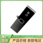 DS-KAB681-QR海康人脸识别终端 