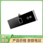 DS-KAB681-QR海康人脸识别终端 