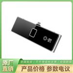 DS-KAB681-QR海康人脸识别终端 