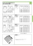 BLUELEKTRA电压表TAPR 2C 