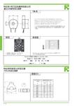 BLUELEKTRA电压表TAPR 2C 