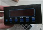 Bindingunion电源HXE-PA-100 