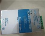 ADELSYSTEMADELSYSTEM电源DFLEX