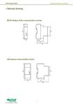 ALGODUE电表UPM209 UPM209RGW