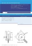  ASTRO电机 ASM 26PG 2550