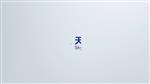 环保天瑞仪器rohs2.0分析仪