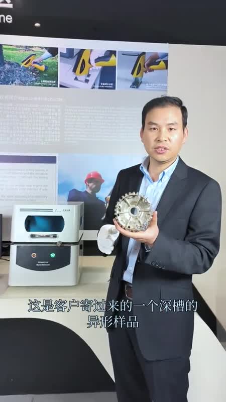 国产镀金测厚仪上市企业