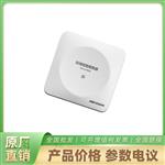 总线隔离器海康 HK-LD-8024