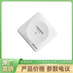 总线隔离器海康 HK-LD-8024