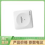 总线隔离器海康 HK-LD-8024