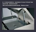 ROHS仪器