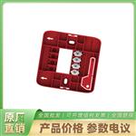 HK-DZ-8010按钮底座自带螺钉