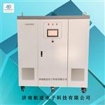 200KVA三相变频电源
