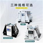 LYFY/GGC分液漏斗振荡器